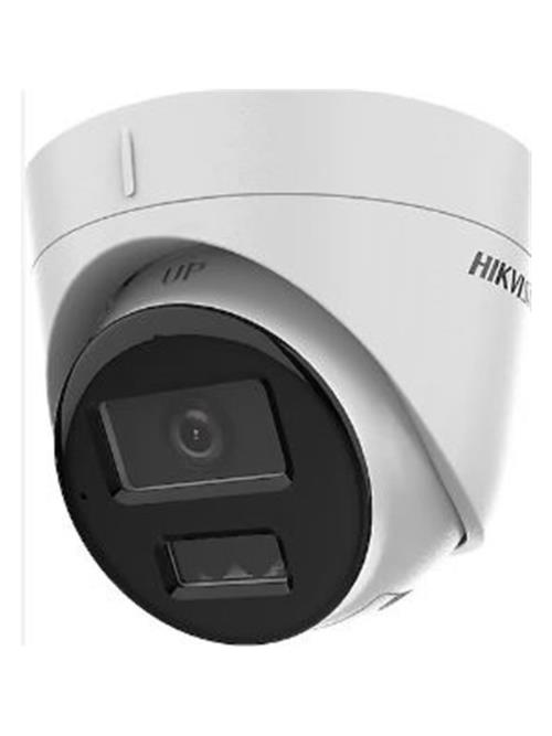 Güvenlik Kameraları IP / HIKVISION Güvenlik Kameraları IP